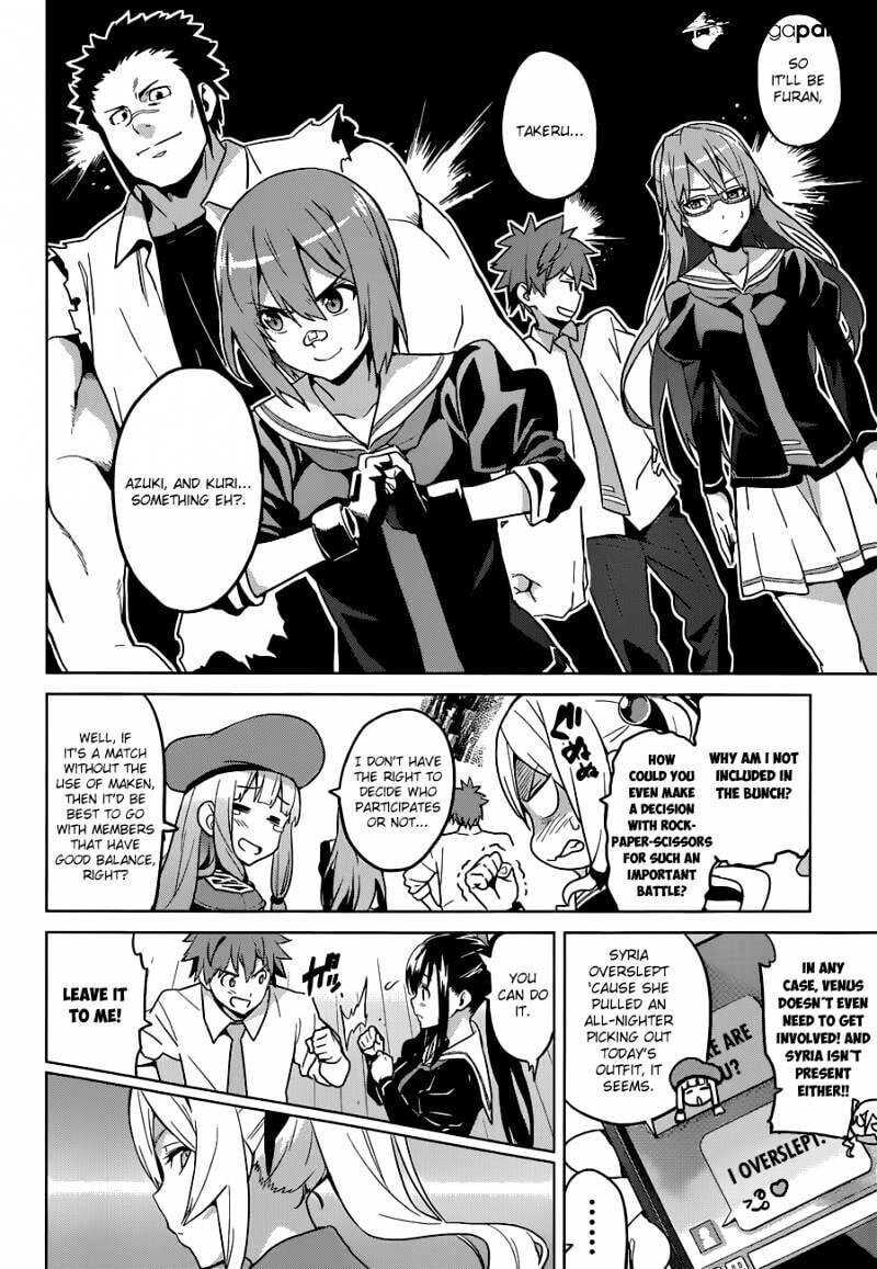 Maken-ki! - Inaho to Yukai na Nakamatachi- Chapter 66 page 14 - 