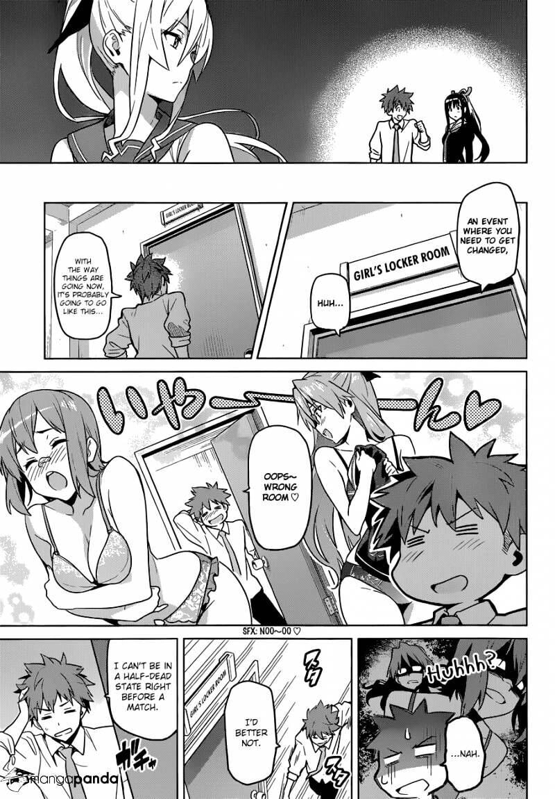Maken-ki! - Inaho to Yukai na Nakamatachi- Chapter 66 page 15 - 