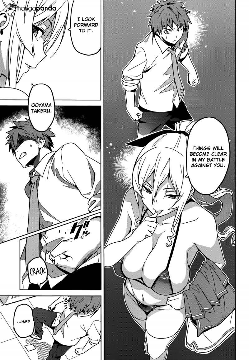 Maken-ki! - Inaho to Yukai na Nakamatachi- Chapter 66 page 20 - 