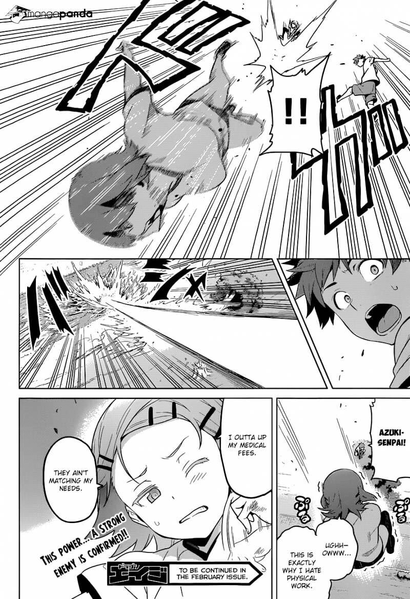 Maken-ki! - Inaho to Yukai na Nakamatachi- Chapter 66 page 25 - 