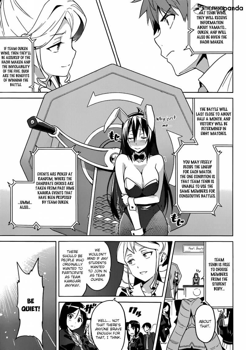 Maken-ki! - Inaho to Yukai na Nakamatachi- Chapter 66 page 5 - 