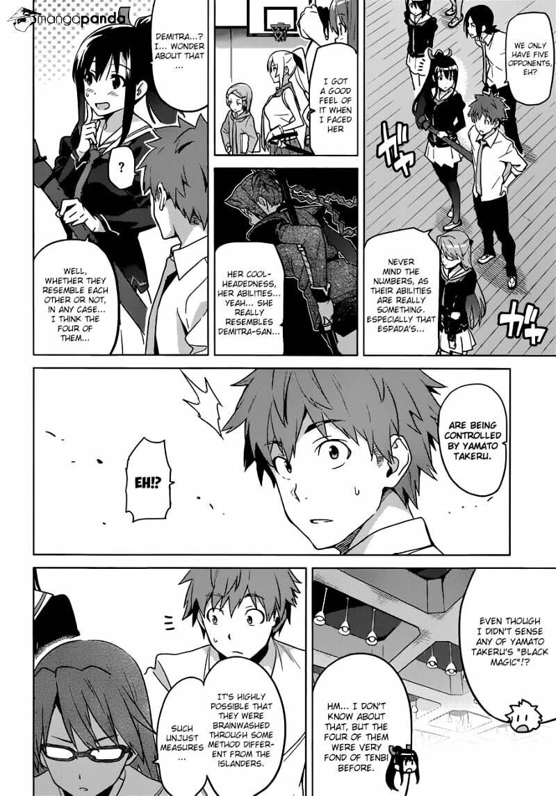 Maken-ki! - Inaho to Yukai na Nakamatachi- Chapter 66 page 8 - 