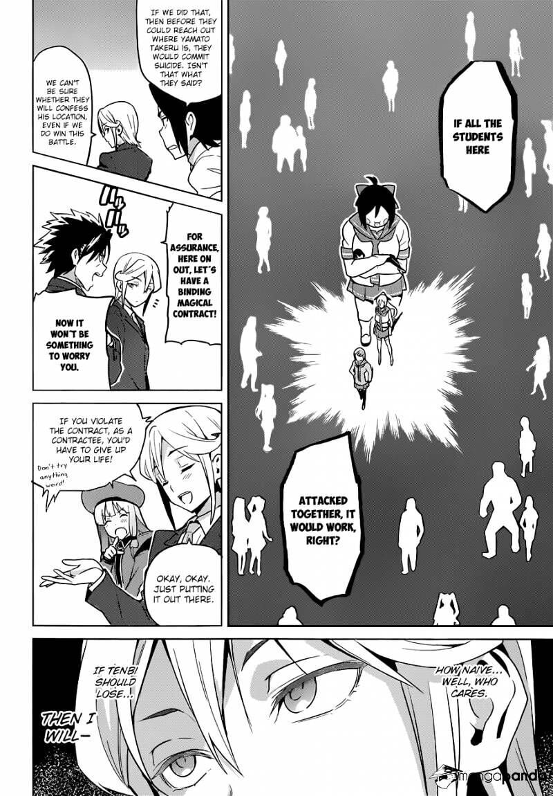 Maken-ki! - Inaho to Yukai na Nakamatachi- Chapter 66 page 10 - 