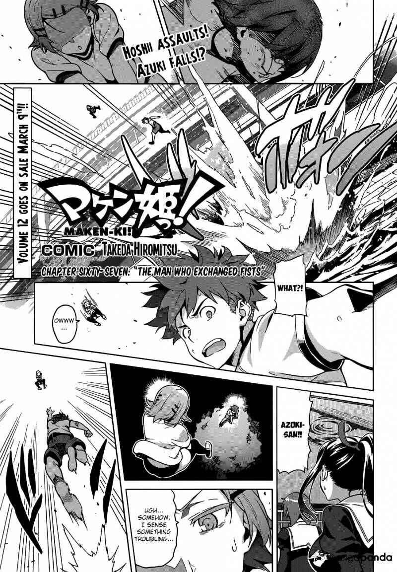 Maken-ki! - Inaho to Yukai na Nakamatachi- Chapter 67 page 2 - 