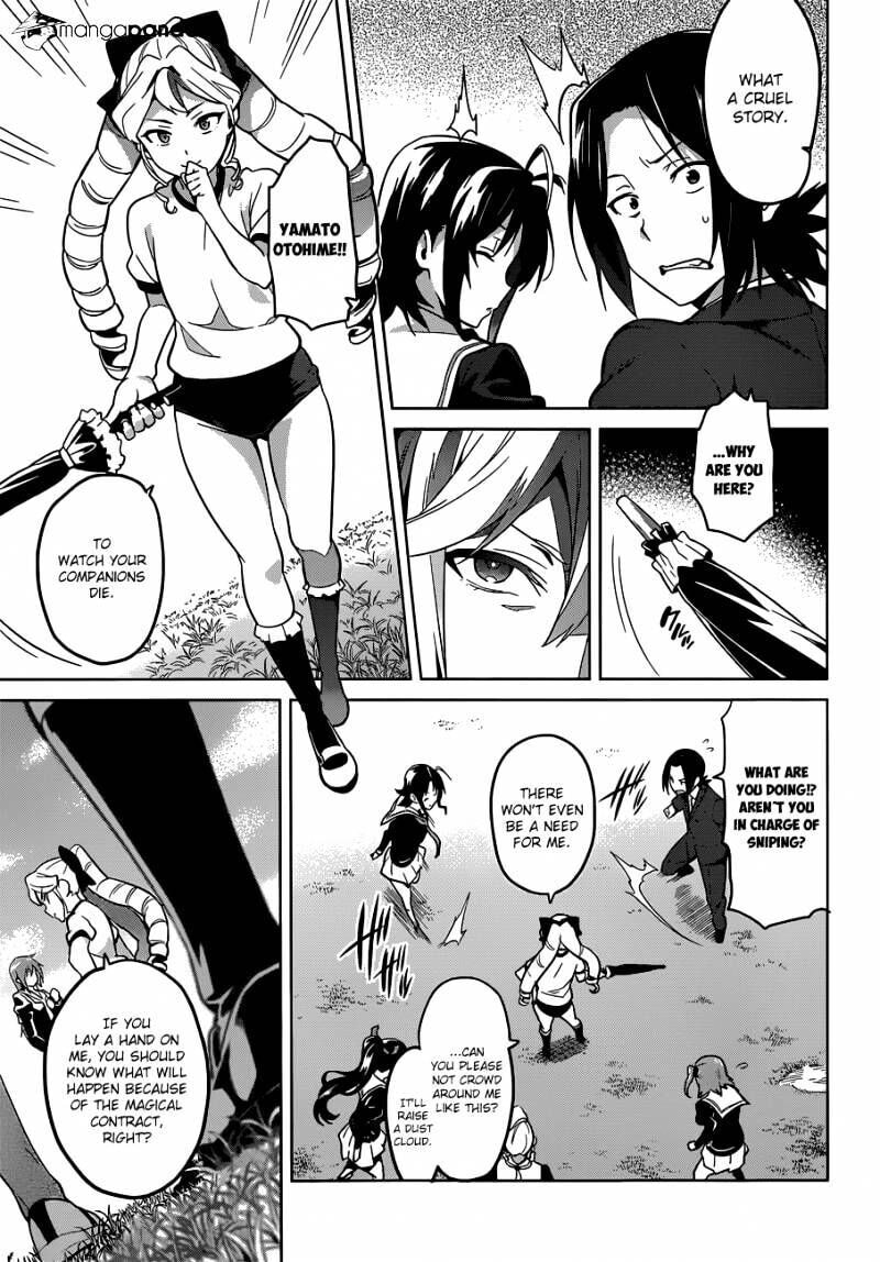 Maken-ki! - Inaho to Yukai na Nakamatachi- Chapter 67 page 18 - 