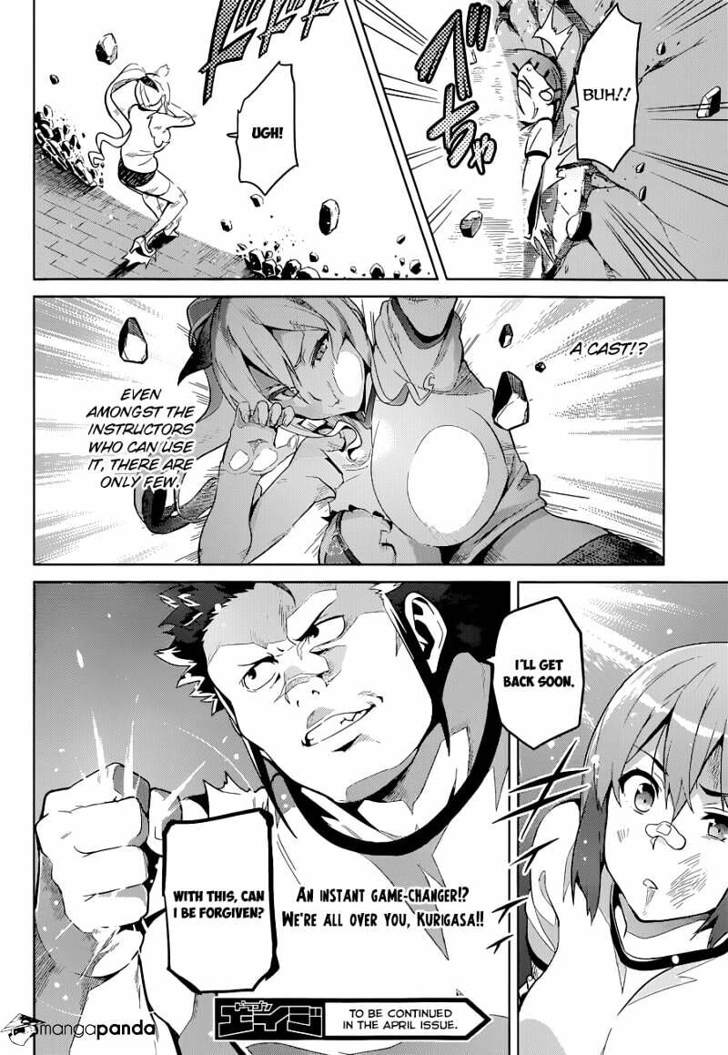 Maken-ki! - Inaho to Yukai na Nakamatachi- Chapter 67 page 24 - 