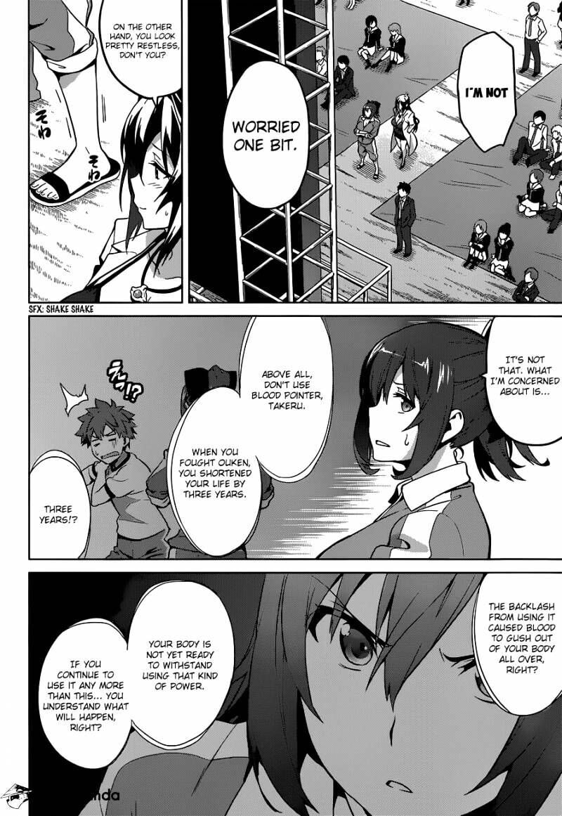 Maken-ki! - Inaho to Yukai na Nakamatachi- Chapter 67 page 9 - 