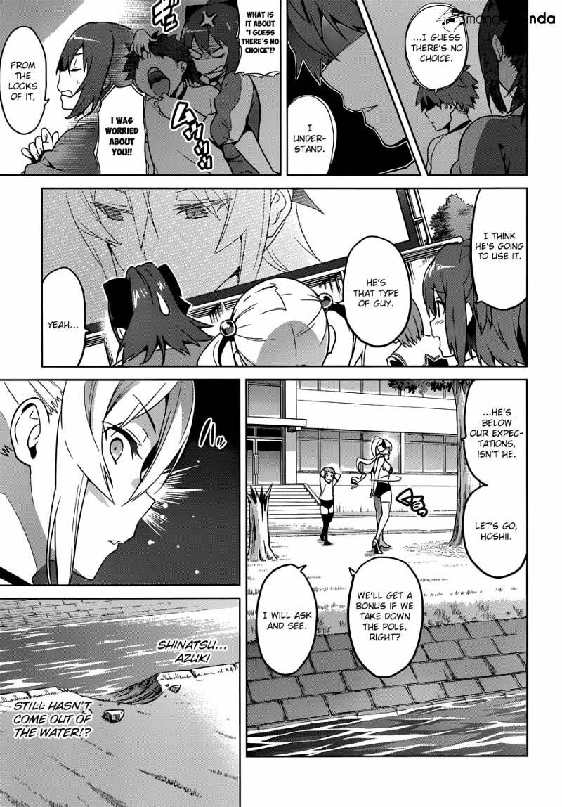 Maken-ki! - Inaho to Yukai na Nakamatachi- Chapter 67 page 10 - 