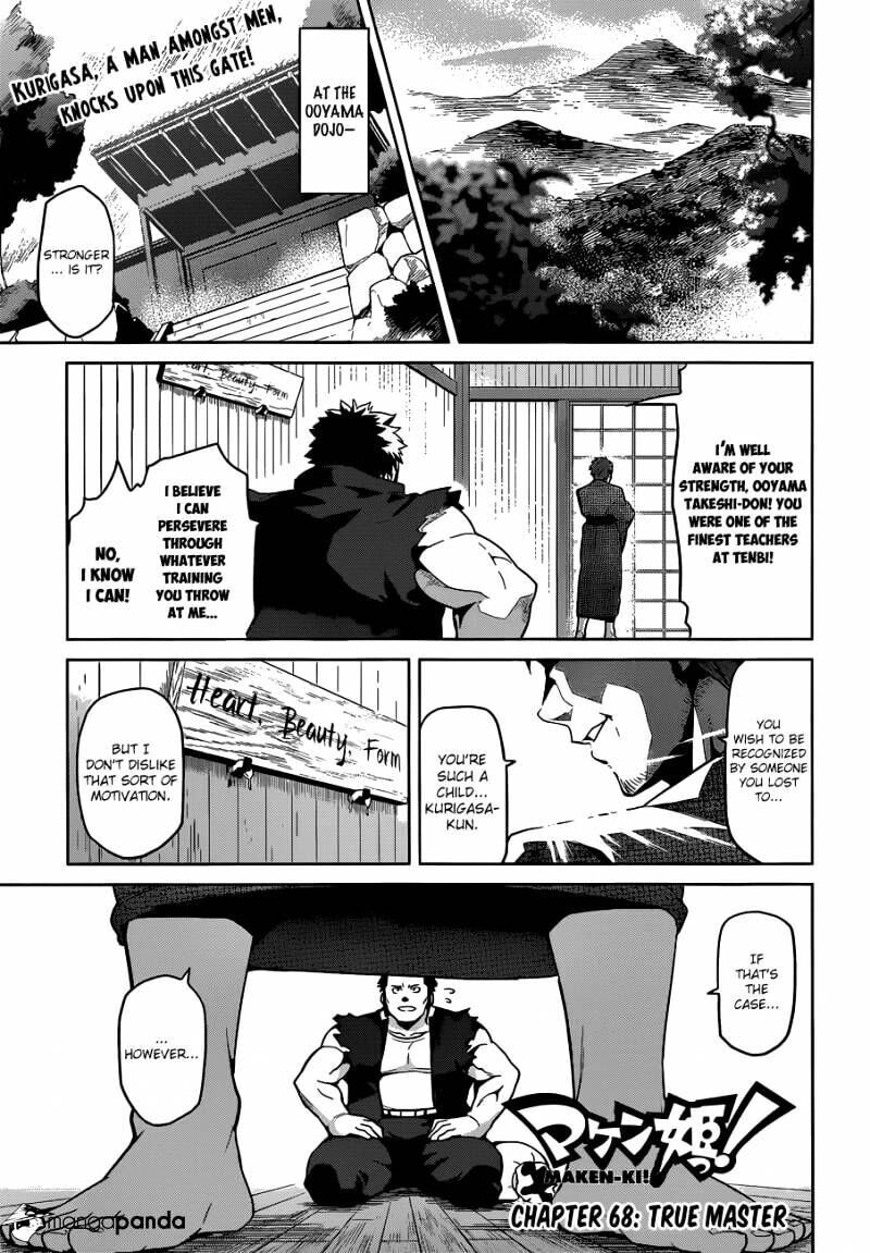 Maken-ki! - Inaho to Yukai na Nakamatachi- Chapter 68 page 3 - 