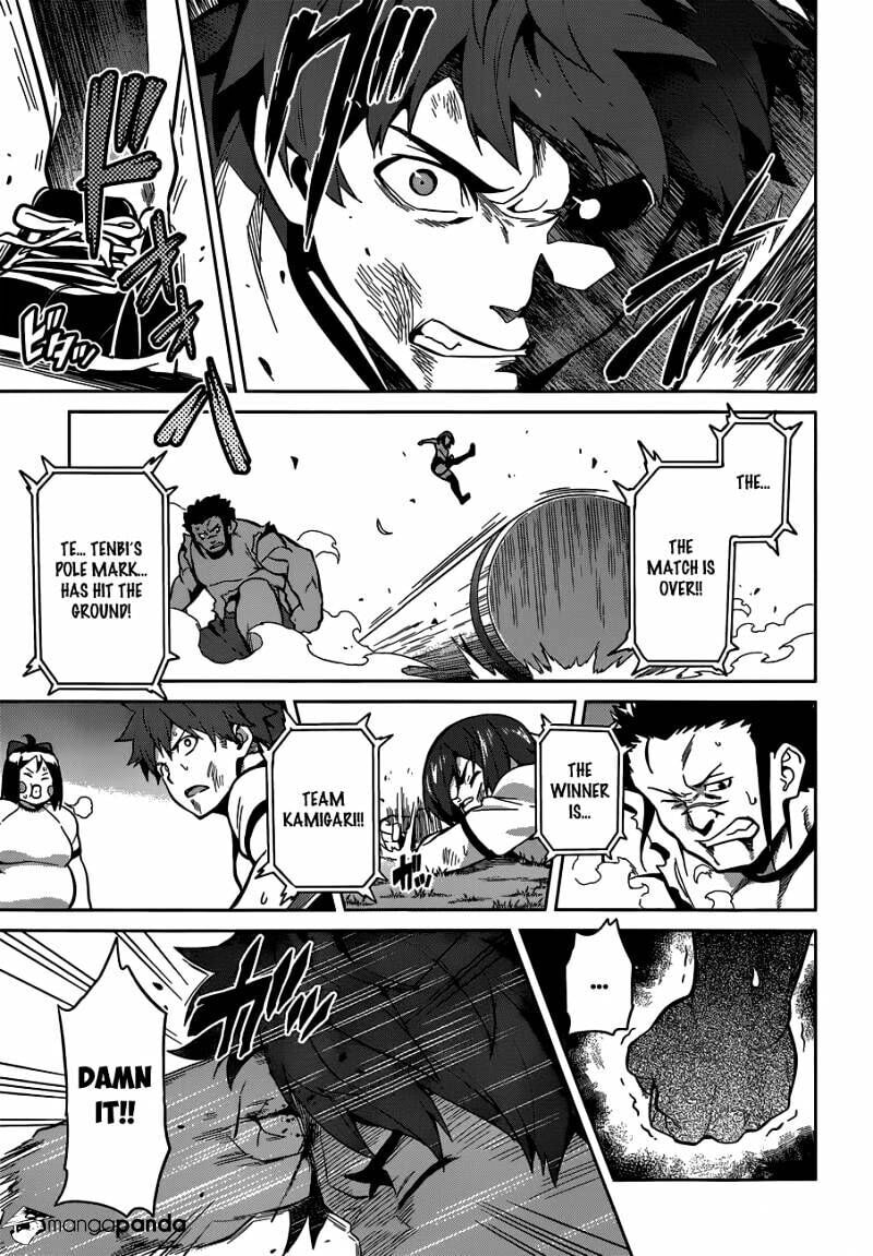 Maken-ki! - Inaho to Yukai na Nakamatachi- Chapter 68 page 24 - 