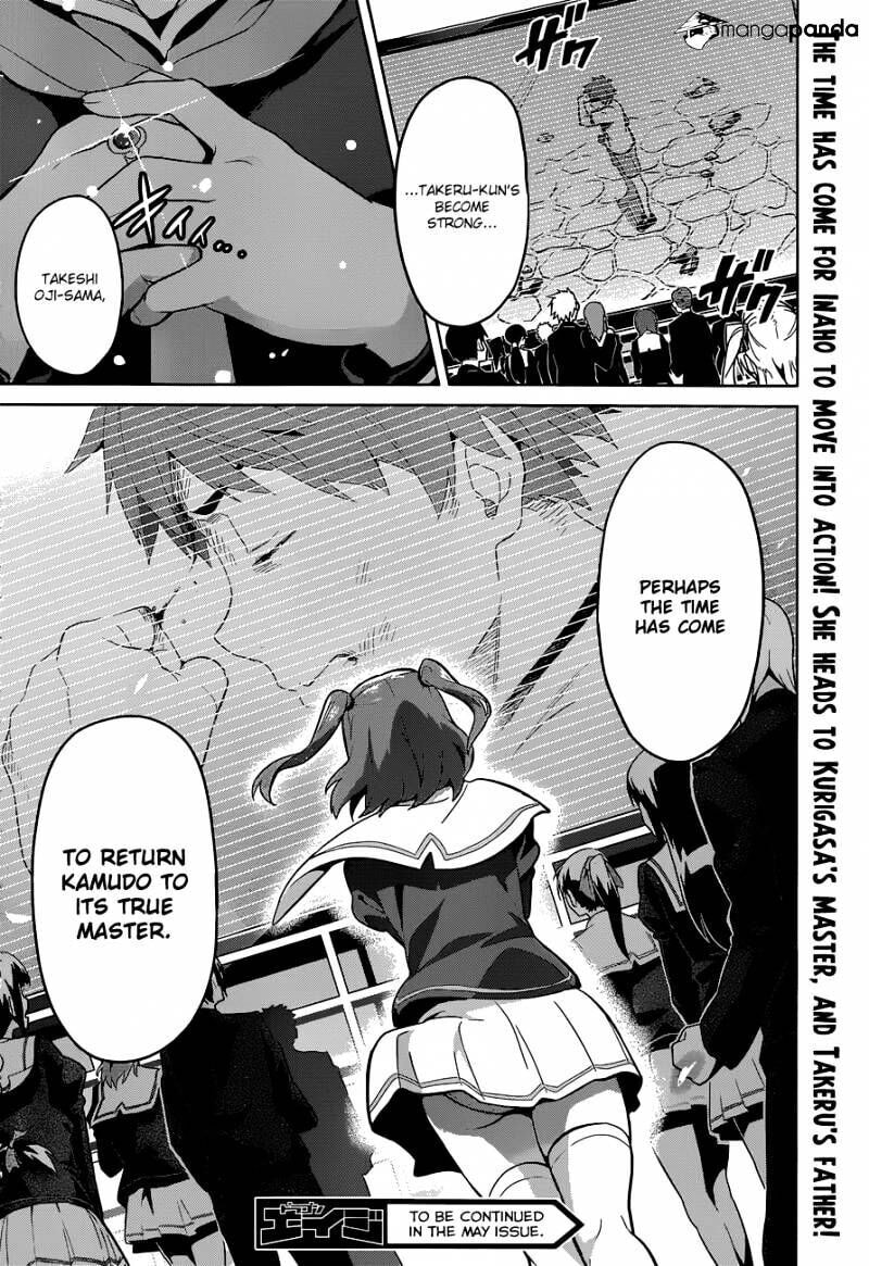 Maken-ki! - Inaho to Yukai na Nakamatachi- Chapter 68 page 25 - 