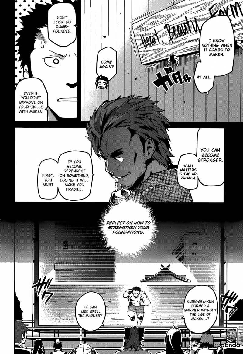Maken-ki! - Inaho to Yukai na Nakamatachi- Chapter 68 page 4 - 