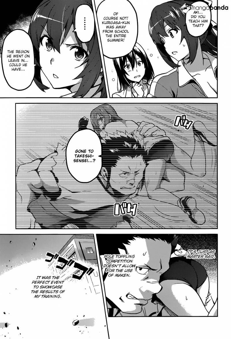Maken-ki! - Inaho to Yukai na Nakamatachi- Chapter 68 page 5 - 
