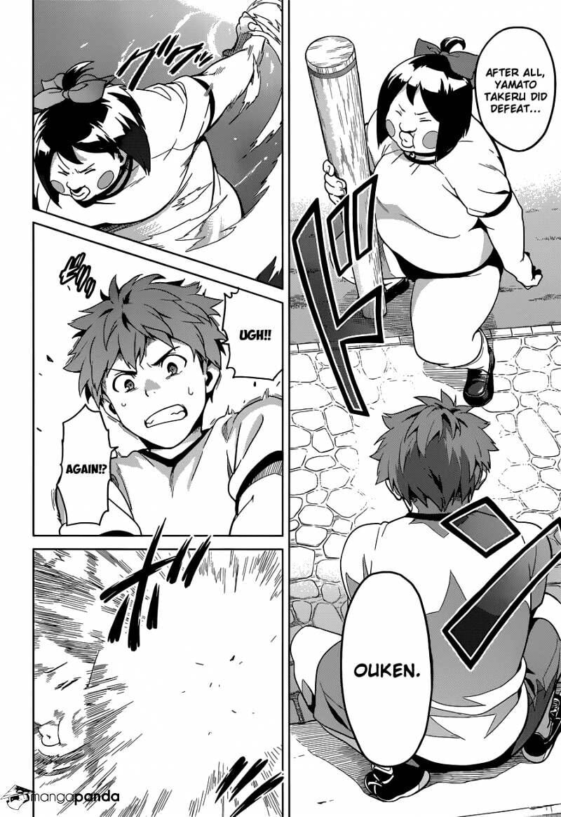 Maken-ki! - Inaho to Yukai na Nakamatachi- Chapter 68 page 8 - 