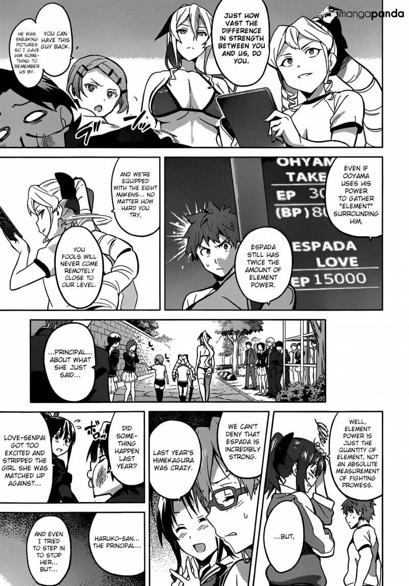 Maken-ki! - Inaho to Yukai na Nakamatachi- Chapter 69 page 16 - 