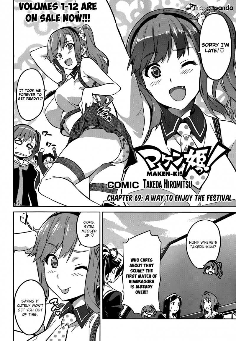 Maken-ki! - Inaho to Yukai na Nakamatachi- Chapter 69 page 3 - 