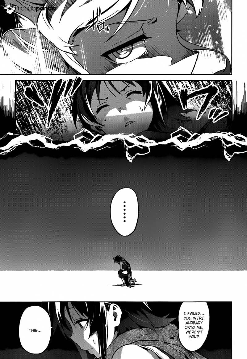 Maken-ki! - Inaho to Yukai na Nakamatachi- Chapter 69 page 22 - 