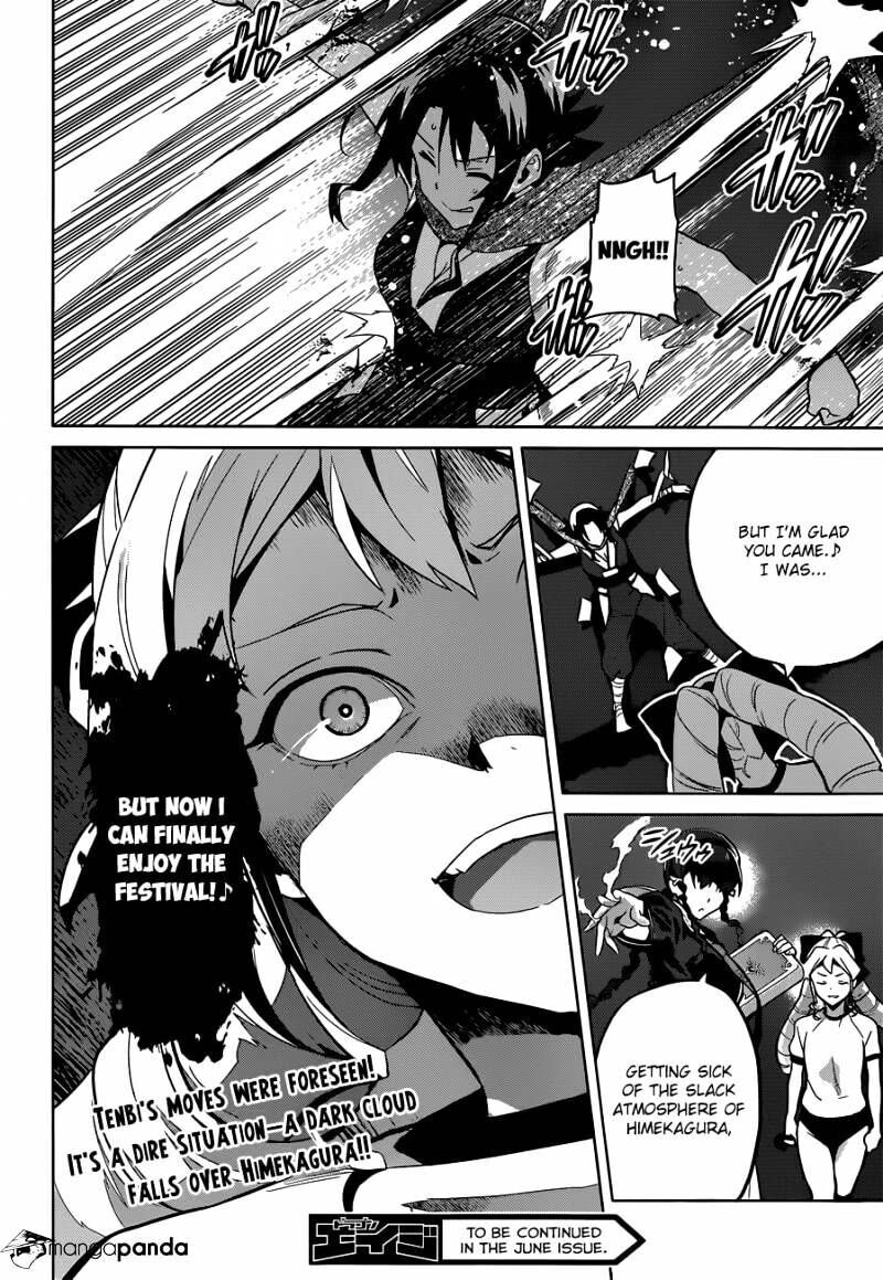 Maken-ki! - Inaho to Yukai na Nakamatachi- Chapter 69 page 24 - 