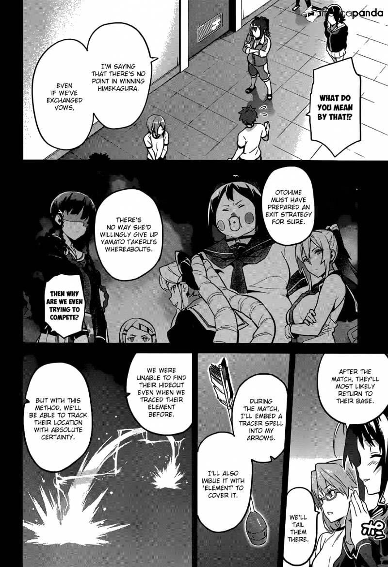 Maken-ki! - Inaho to Yukai na Nakamatachi- Chapter 69 page 7 - 