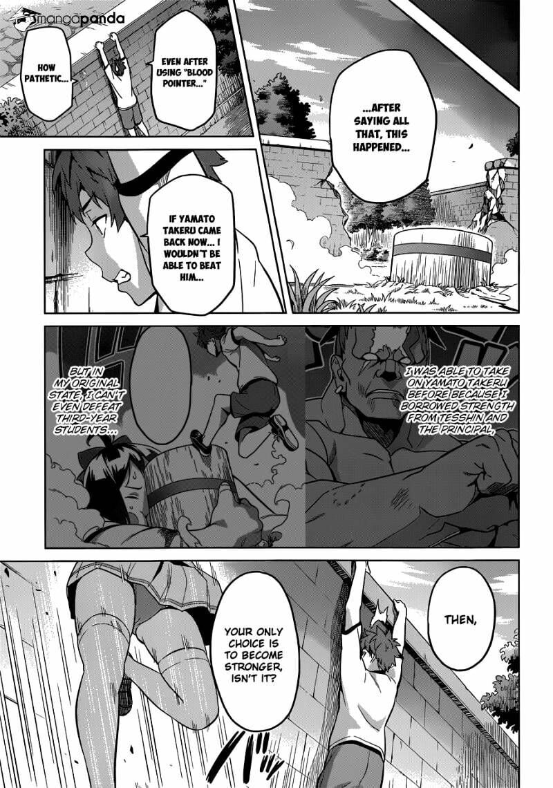 Maken-ki! - Inaho to Yukai na Nakamatachi- Chapter 69 page 10 - 
