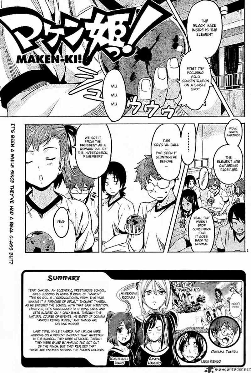 Maken-ki! - Inaho to Yukai na Nakamatachi- Chapter 7 page 2 - 