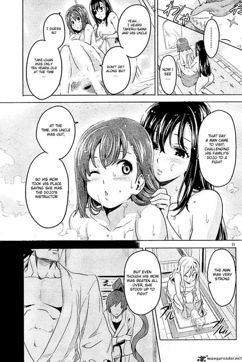 Maken-ki! - Inaho to Yukai na Nakamatachi- Chapter 7 page 11 - 
