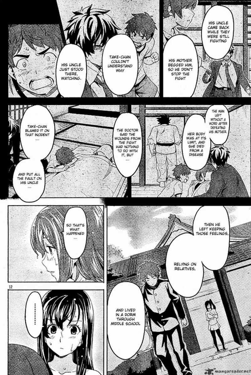 Maken-ki! - Inaho to Yukai na Nakamatachi- Chapter 7 page 12 - 