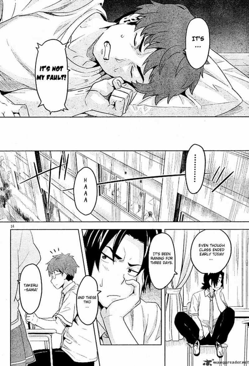 Maken-ki! - Inaho to Yukai na Nakamatachi- Chapter 7 page 14 - 