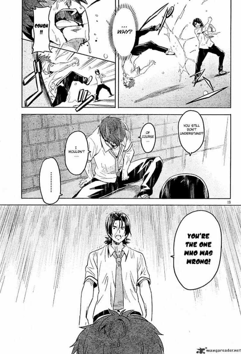 Maken-ki! - Inaho to Yukai na Nakamatachi- Chapter 7 page 19 - 