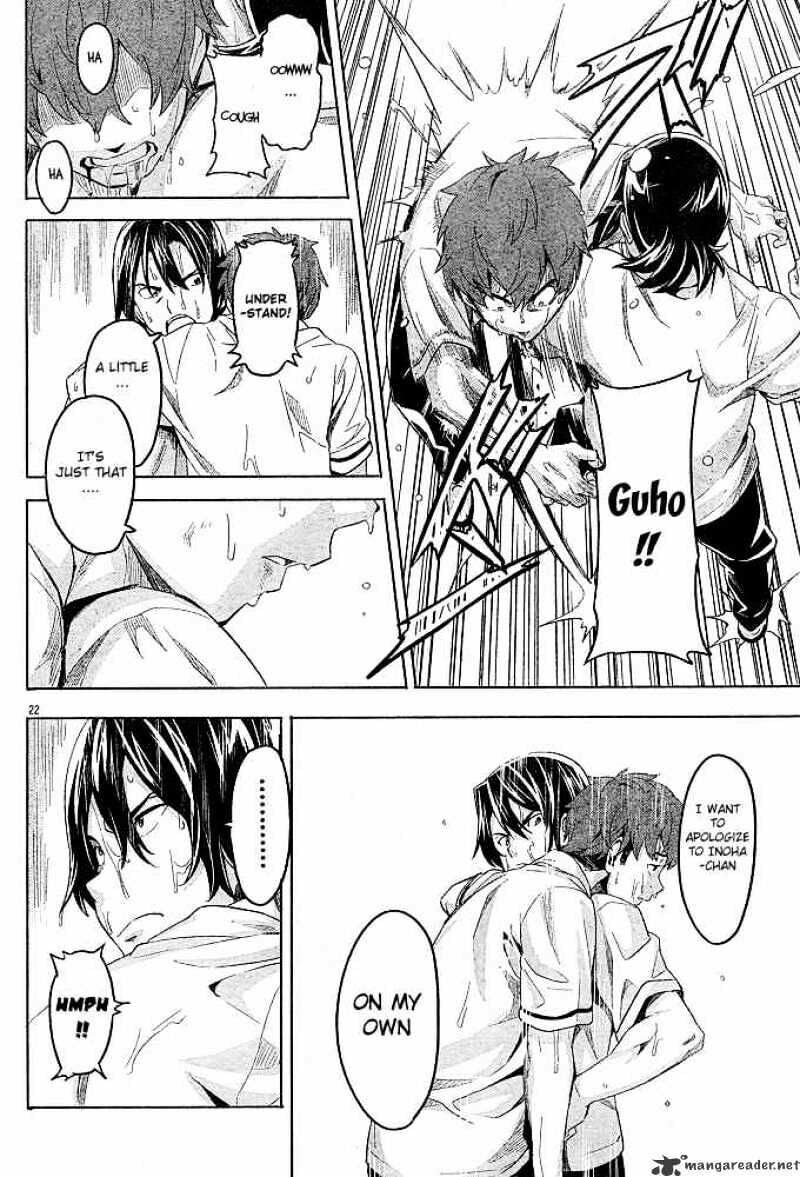 Maken-ki! - Inaho to Yukai na Nakamatachi- Chapter 7 page 22 - 