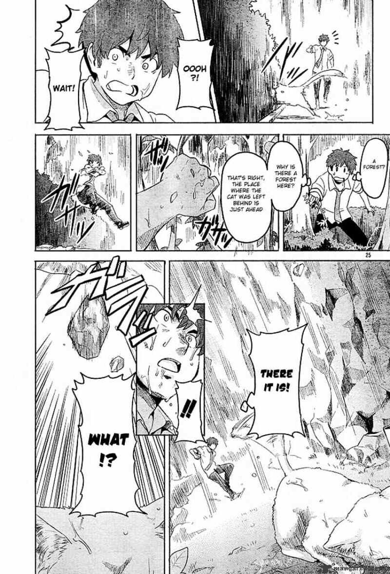 Maken-ki! - Inaho to Yukai na Nakamatachi- Chapter 7 page 25 - 