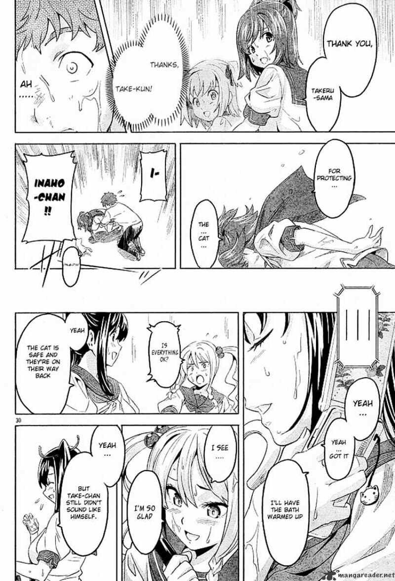 Maken-ki! - Inaho to Yukai na Nakamatachi- Chapter 7 page 29 - 