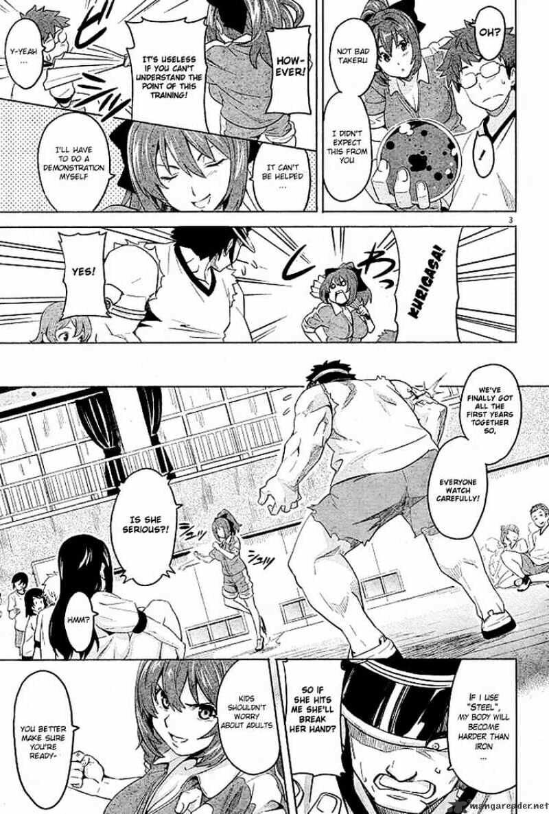 Maken-ki! - Inaho to Yukai na Nakamatachi- Chapter 7 page 4 - 
