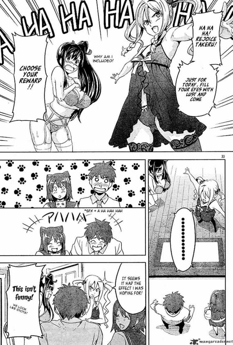 Maken-ki! - Inaho to Yukai na Nakamatachi- Chapter 7 page 32 - 