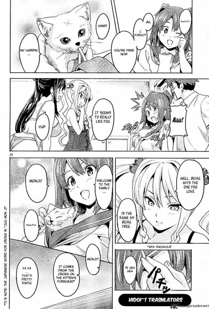 Maken-ki! - Inaho to Yukai na Nakamatachi- Chapter 7 page 33 - 