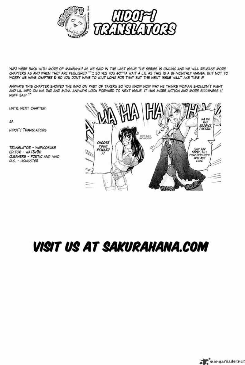 Maken-ki! - Inaho to Yukai na Nakamatachi- Chapter 7 page 34 - 