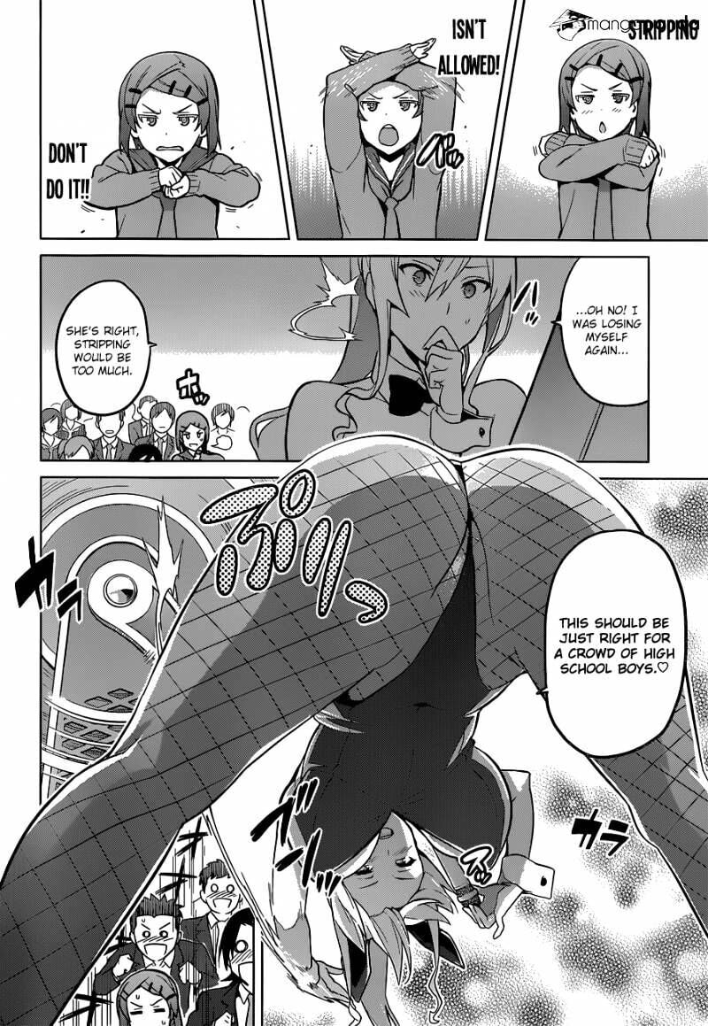 Maken-ki! - Inaho to Yukai na Nakamatachi- Chapter 70 page 11 - 