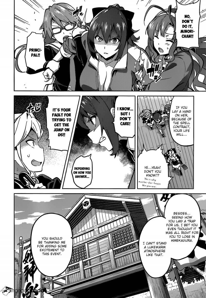 Maken-ki! - Inaho to Yukai na Nakamatachi- Chapter 70 page 15 - 