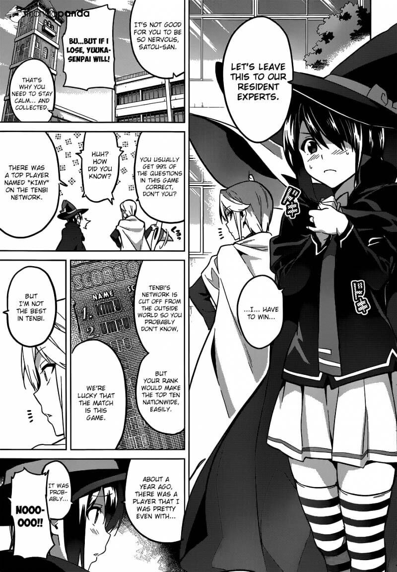 Maken-ki! - Inaho to Yukai na Nakamatachi- Chapter 70 page 20 - 