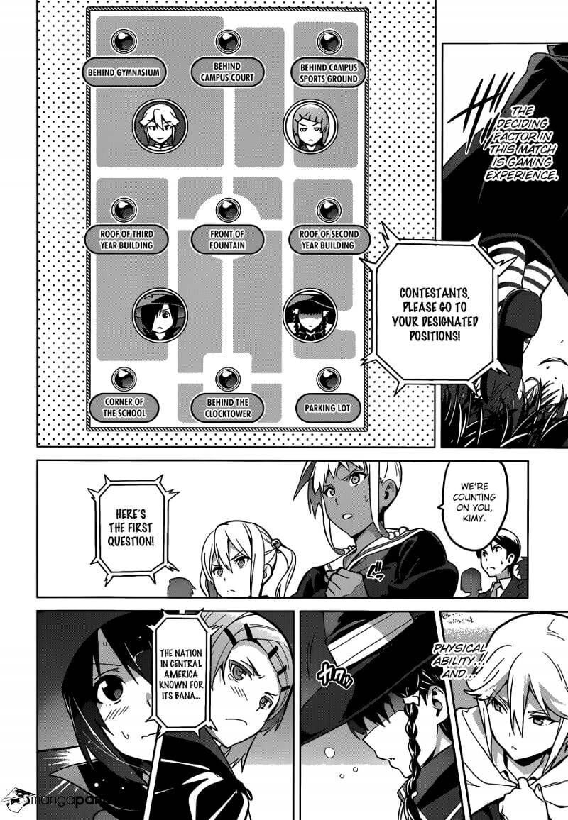 Maken-ki! - Inaho to Yukai na Nakamatachi- Chapter 70 page 23 - 
