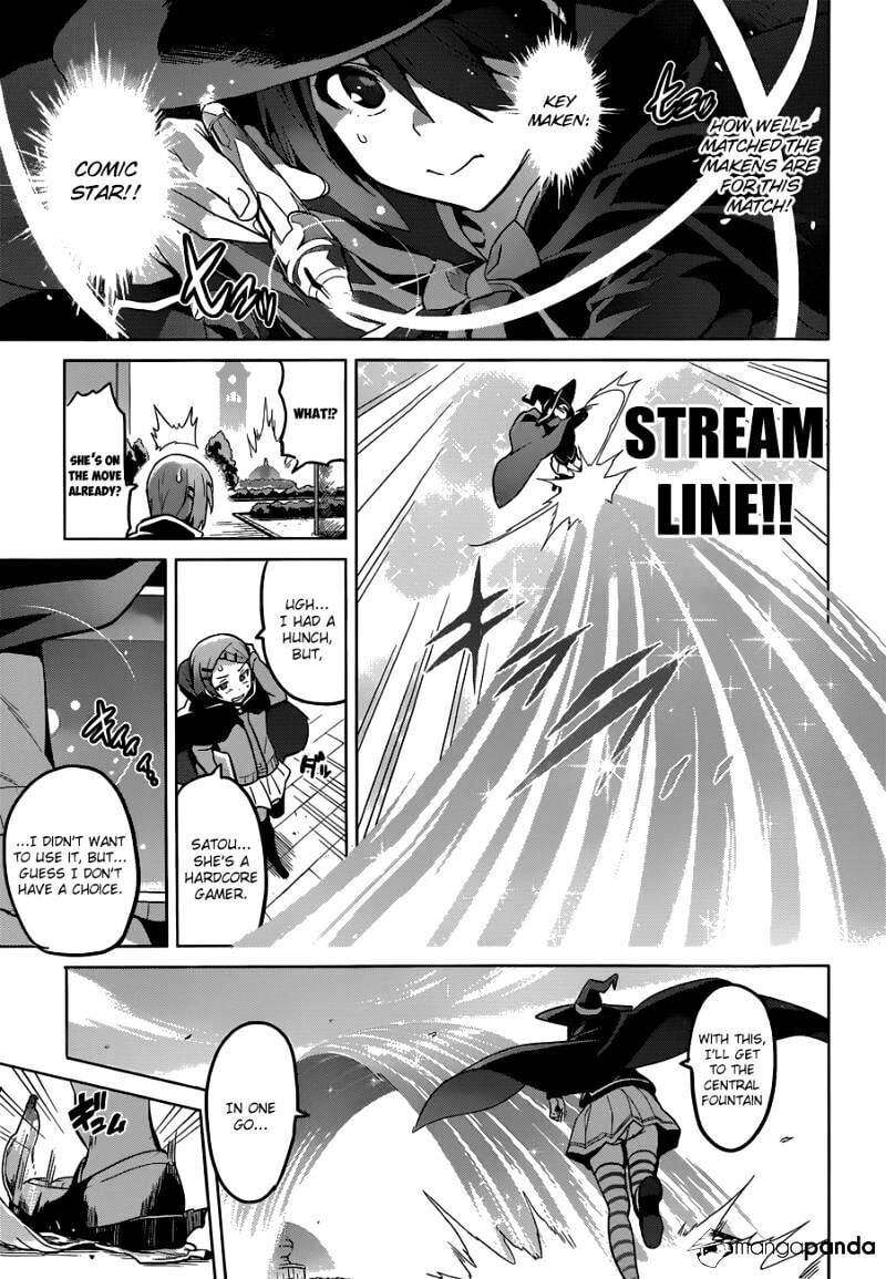 Maken-ki! - Inaho to Yukai na Nakamatachi- Chapter 70 page 24 - 