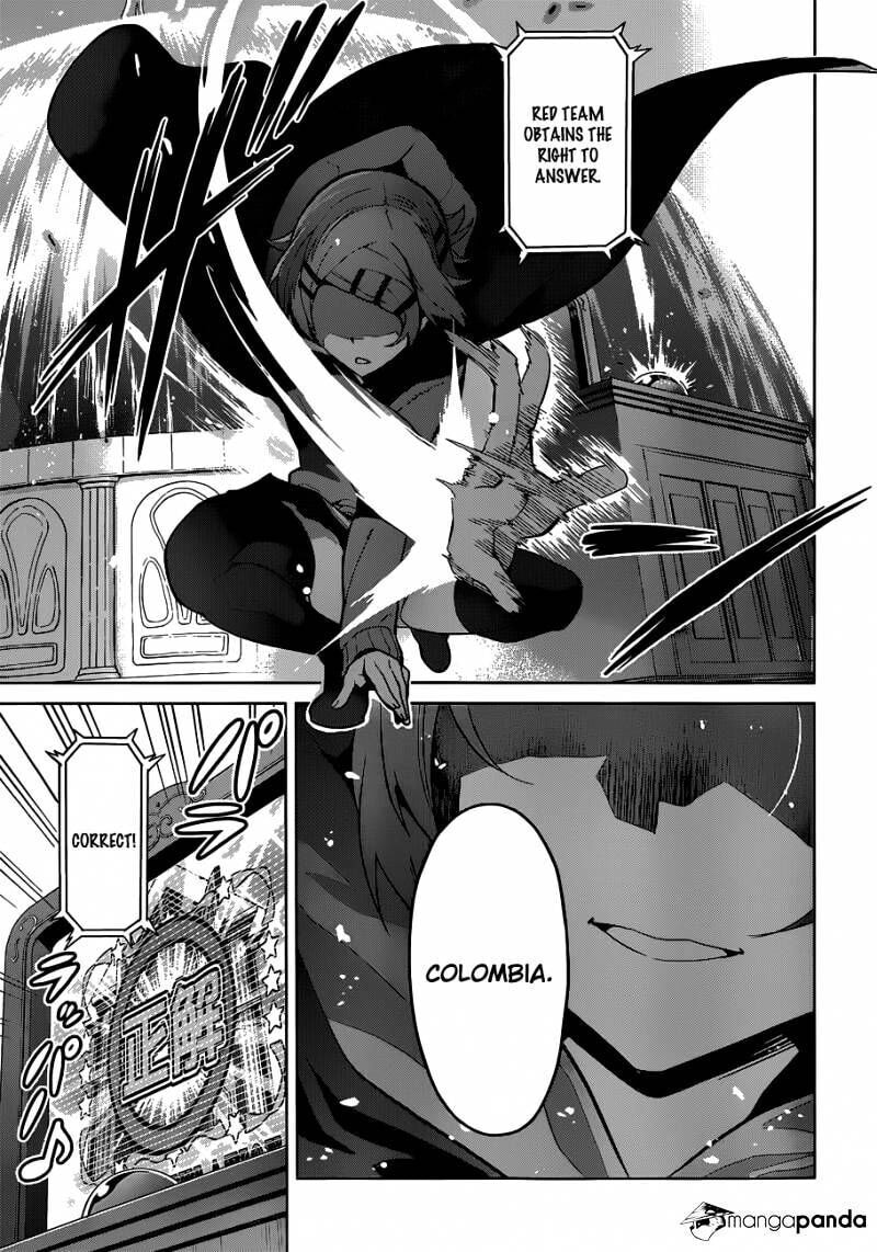 Maken-ki! - Inaho to Yukai na Nakamatachi- Chapter 70 page 26 - 