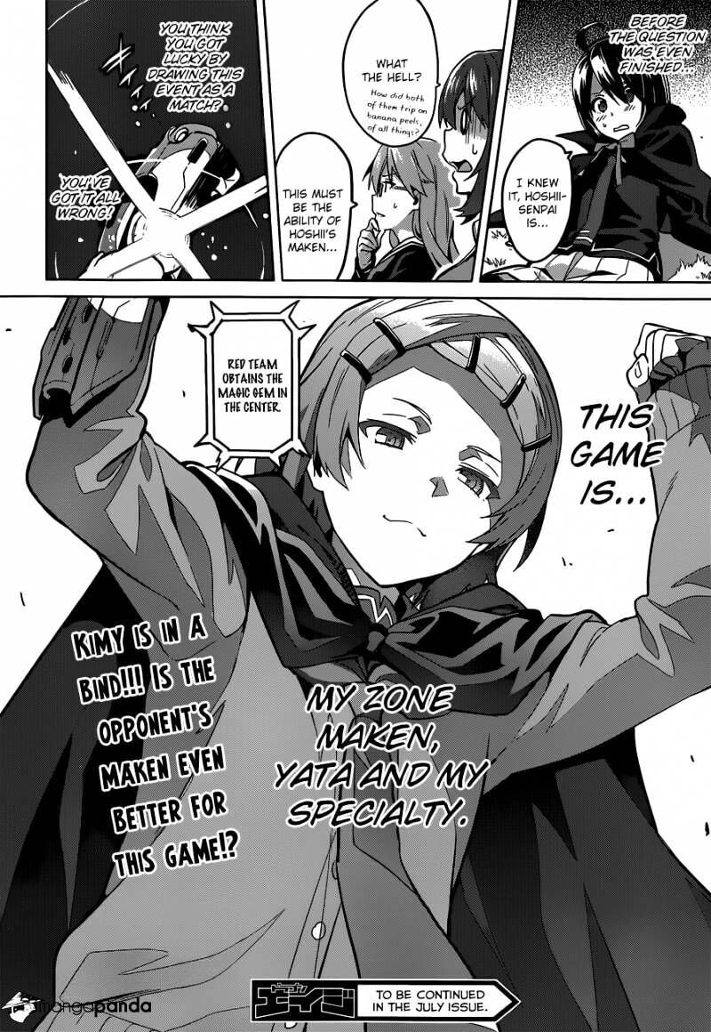 Maken-ki! - Inaho to Yukai na Nakamatachi- Chapter 70 page 27 - 