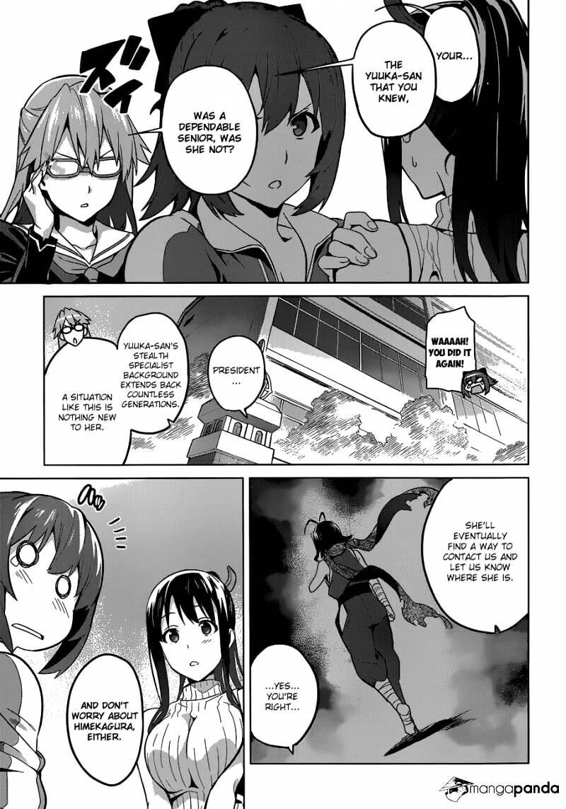 Maken-ki! - Inaho to Yukai na Nakamatachi- Chapter 70 page 4 - 