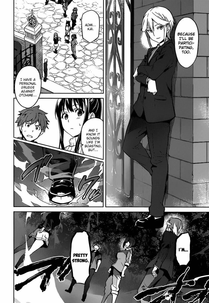 Maken-ki! - Inaho to Yukai na Nakamatachi- Chapter 70 page 5 - 