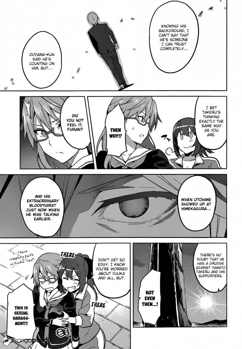 Maken-ki! - Inaho to Yukai na Nakamatachi- Chapter 70 page 8 - 