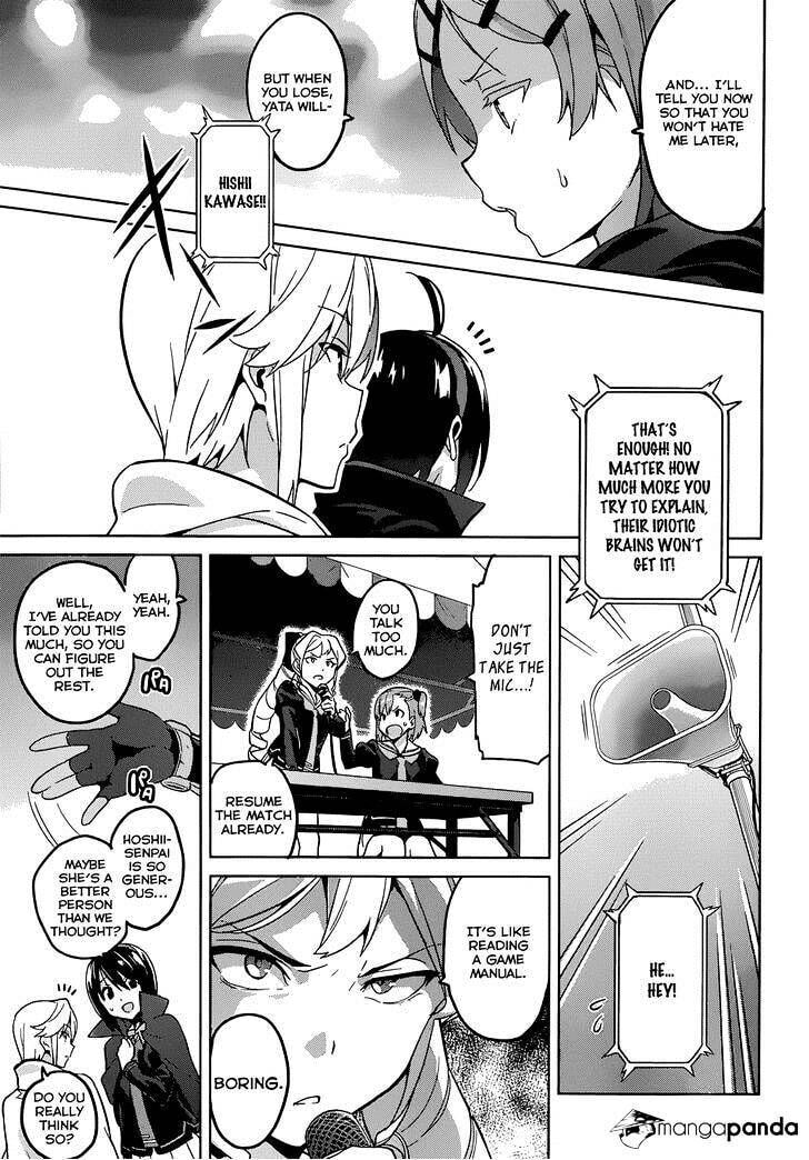 Maken-ki! - Inaho to Yukai na Nakamatachi- Chapter 71 page 13 - 