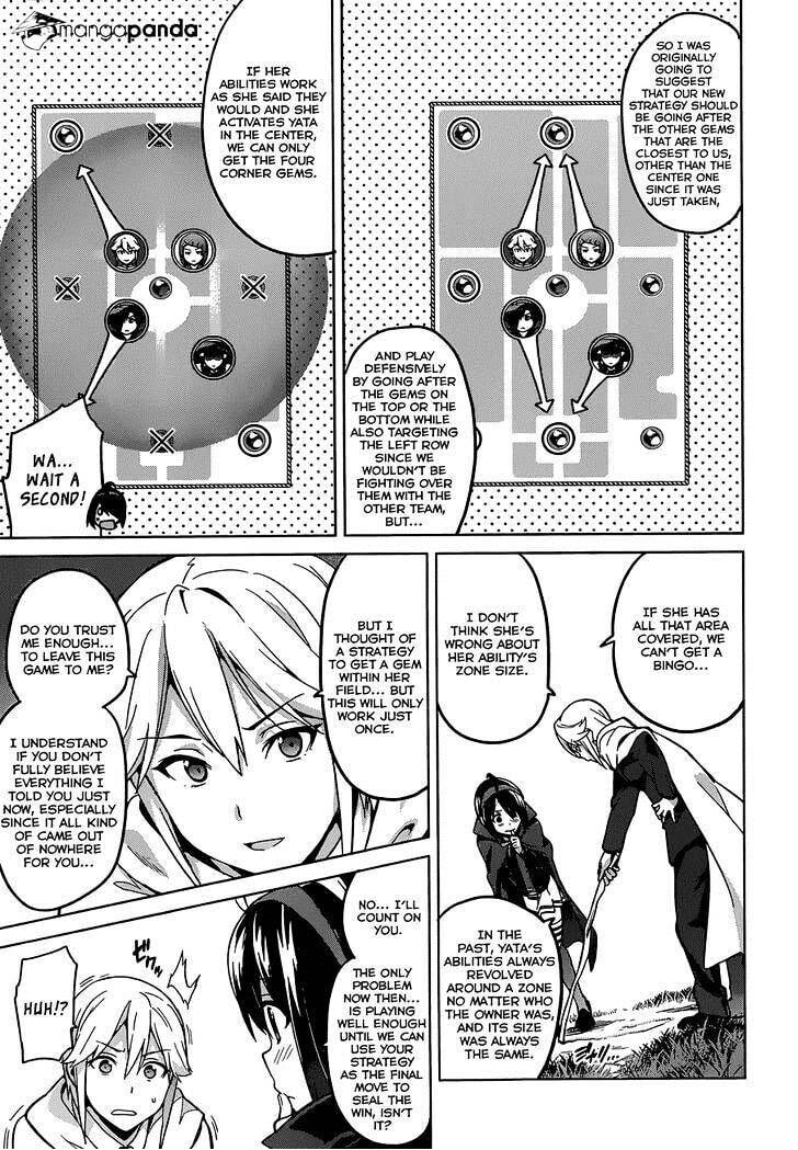 Maken-ki! - Inaho to Yukai na Nakamatachi- Chapter 71 page 15 - 