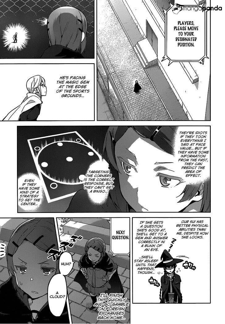 Maken-ki! - Inaho to Yukai na Nakamatachi- Chapter 71 page 17 - 