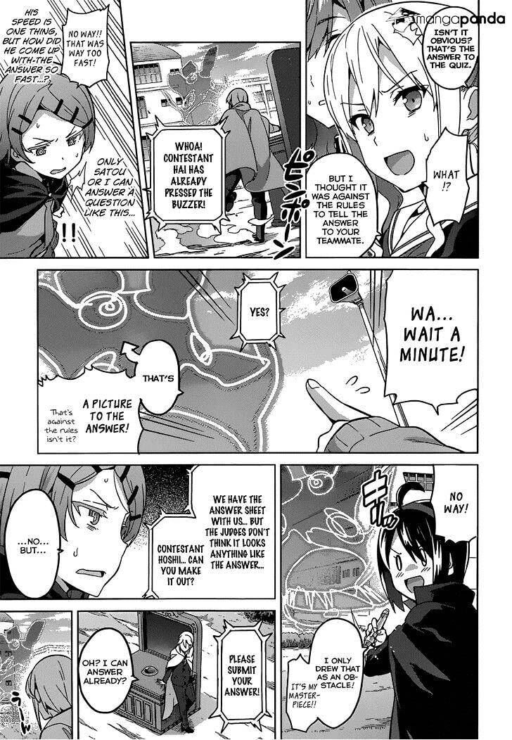 Maken-ki! - Inaho to Yukai na Nakamatachi- Chapter 71 page 19 - 